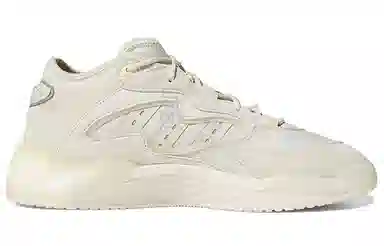 adidas Streetball 2 Off White