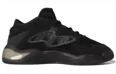 adidas Streetball 2.0 Black
