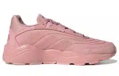 adidas neo Crazychaos 2.0