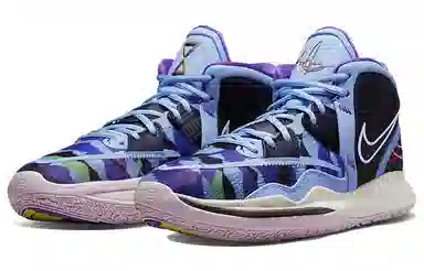 Nike Kyrie 8 Infinity "JourneyReward" 8