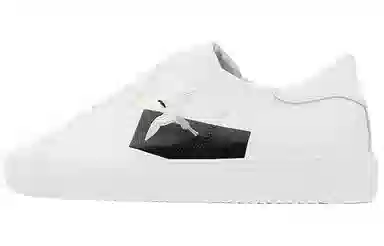 Axel Arigato Clean 90 Tape Bird