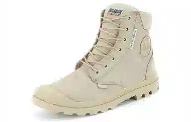 Palladium Pampa Warm Sand