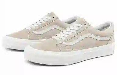 Vans Old Skool Light Grey