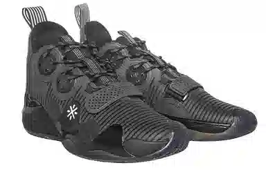 Li-Ning WOW 8 "Enough is Enough"