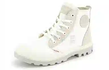 Palladium Pampa