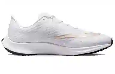Nike Zoom Rival Fly 3 White Gold