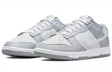 Nike Dunk Low Retro White Grey