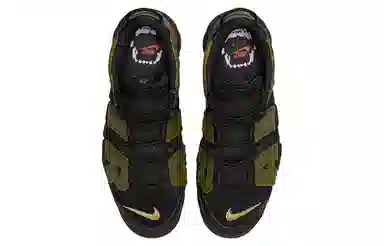 Nike Air More Uptempo Black Green