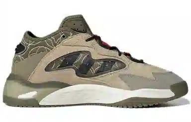 adidas originals Streetball cny