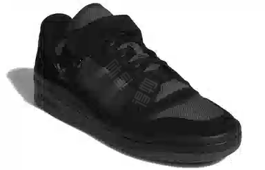 adidas originals FORUM Low