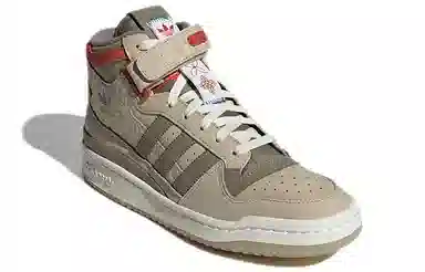 adidas Forum Mid CNY Light Brown