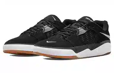 Nike SB Ishod Black Dark Grey