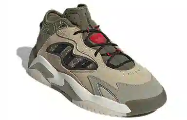 adidas originals Streetball cny