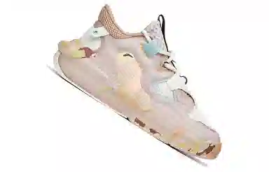 Anta 3