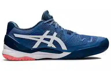Asics Gel-Resolution 8