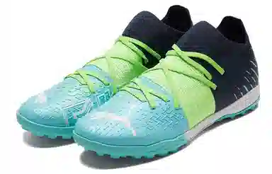 PUMA Future Z 1.2 Pro Cage