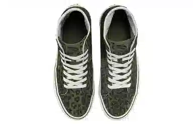 Vans SK8 Tapered Leopard Green