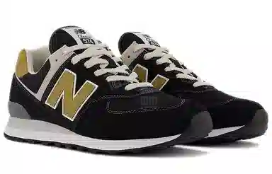 New Balance NB 574
