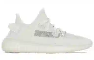 adidas Yeezy Boost 350 V2 "Bone"