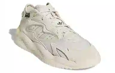 adidas Streetball 2 Off White