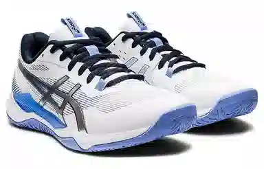 Asics Gel-Tactic