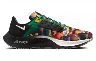 Nike Pegasus 38 Black