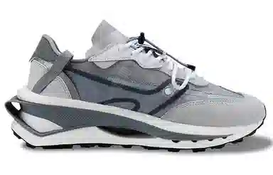 Li-Ning Fangyuan Premium Low-Top Grey