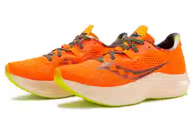 Saucony Endorphin Pro 2 Orange