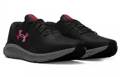 Under Armour Pursuit Charged