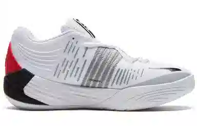 PUMA Fusion Nitro