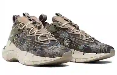 Billionaire Boys Club x Reebok Zig Kinetica 2 Green