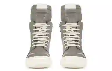 Rick Owens Geobasket Brown