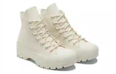 Converse Lugged