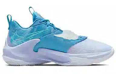 Nike Freak 3 Zoom EP