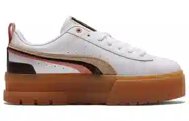 PUMA Mayze Triplex White Brown