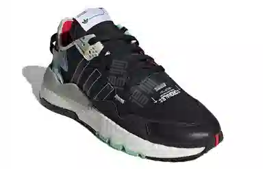 adidas Nite Jogger Black