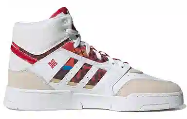 adidas originals Drop Step XL "cny"