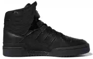 Jeremy Scott x adidas Forum High Wings 4.0