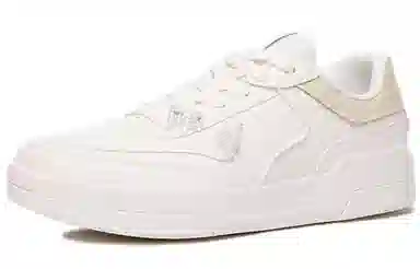 Anta
