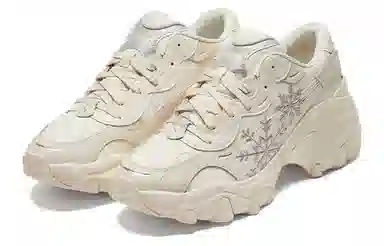 PUMA Pulsar Wedge Wns Snow