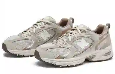 New Balance 530 Light Elephant Grey