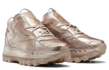 Cardi B x Reebok Classic Leather