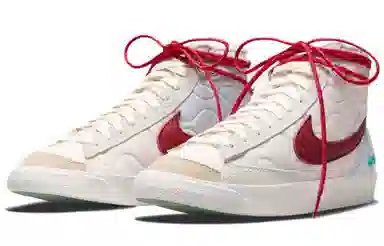 Nike Blazer '77 "Year of the Tiger" CNY