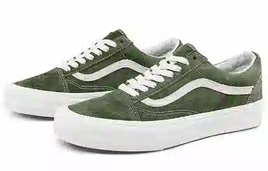 Vans Old Skool Vr3 LX Green White