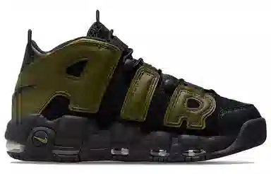 Nike Air More Uptempo Black Green