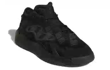 adidas Streetball 2.0 Black