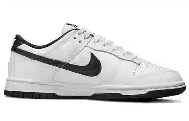 Nike Dunk Low "Reverse Panda
