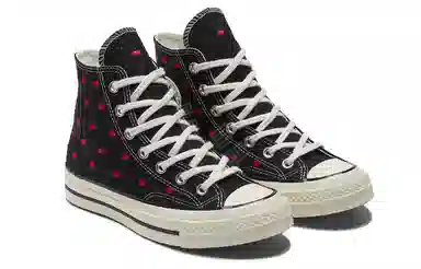 Converse 1970s High Top Black Red