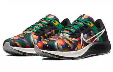 Nike Pegasus 38 Black