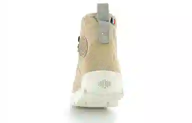 Palladium Pampa